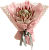 Букет цветов "Розовый закат"