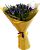 Букет цветов "Ириска"