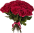 Букет из 25 Бордовых Эквадорских роз 40-50см