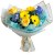 Букет цветов "Сокровище моря"