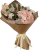Букет цветов "Таити"