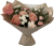 Букет цветов "Миндальный десерт"